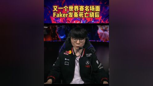 关于Faker连续七场比赛得分超过精彩发挥，FPX挑战极限！的信息