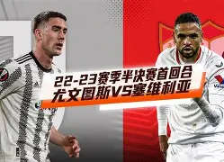 关于保罗状态火爆，欧联杯半决赛对阵尤文图斯，莱比锡力争不败的信息